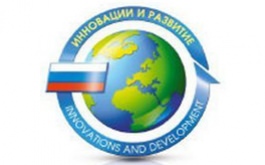 Экспертный совет рекомендует ООО "ЭЛИСИТ" для награждения почетным знаком «За заслуги по модернизации России»