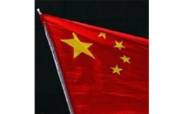 Китай в 2008 г. введет экспортные пошлины на некоторые виды сталепродукции и сырье
