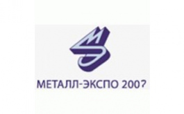 СМЦ в России: оборудование и технологии, тенденции развития, рынок