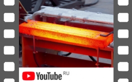 Видео индукционного нагрева графитовой матрицы для сплавления твердого сплава